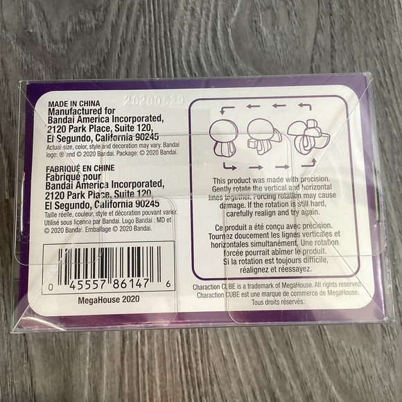 Bandai - Rubik's Cube CHARACTION Cube - Dragon Ball Super - Frieza Final Form - Picture 6 of 7